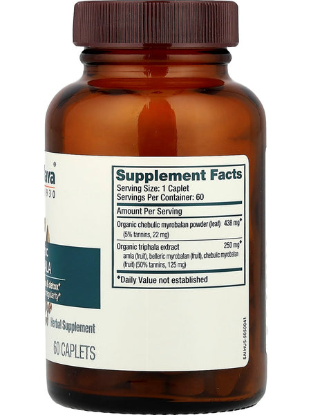 Himalaya, Organic Triphala, 60 Caplets