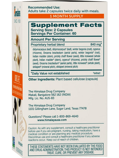 Himalaya Herbal Healthcare, UriCare, 120 Vegetarian Capsules