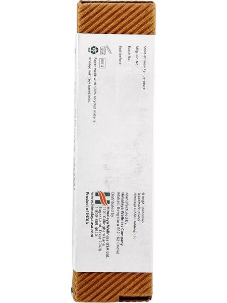 Himalaya Herbal Healthcare, Face Scrub, Walnut and Wood Apple, 5.07 fl oz