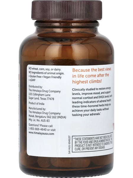 Himalaya Herbal Healthcare, Hello Energy, 60 Vegetarian Capsules