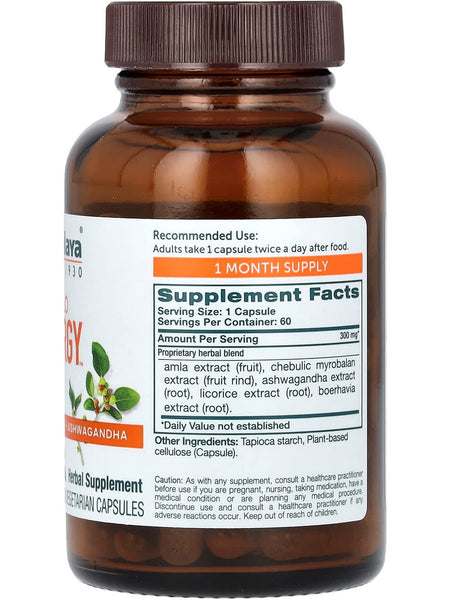 Himalaya, Hello Energy, 60 Vegetarian Capsules