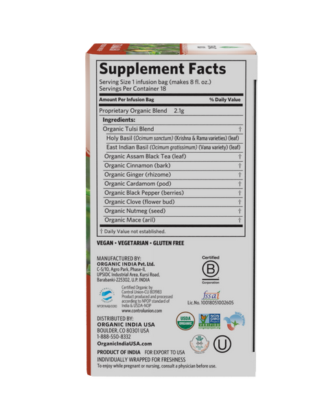 Organic India, Tulsi Masala Chai Tea, 18 ct