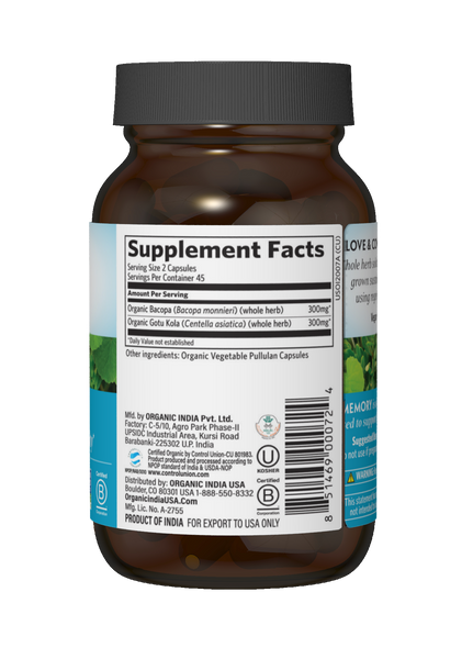 Organic India, Memory, 90 caps