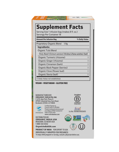 Organic India, Tulsi Tea Turmeric Ginger, 18 ct bag