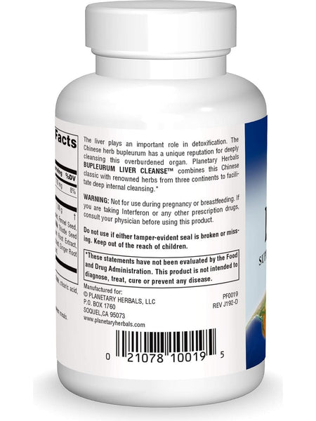 Planetary Herbals, Bupleurum Liver Cleanse, 72 ct