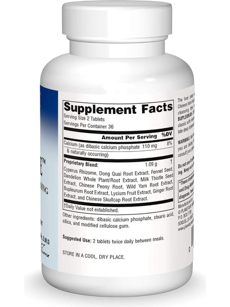 Planetary Herbals, Bupleurum Liver Cleanse, 72 ct