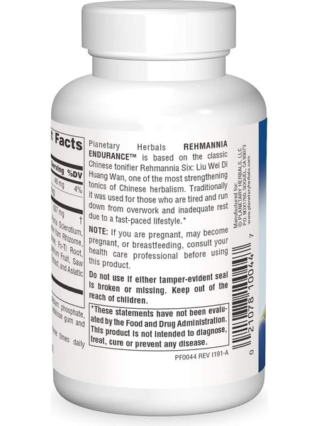 Planetary Herbals, Rehmannia Endurance™ 637 mg, 75 Tablets