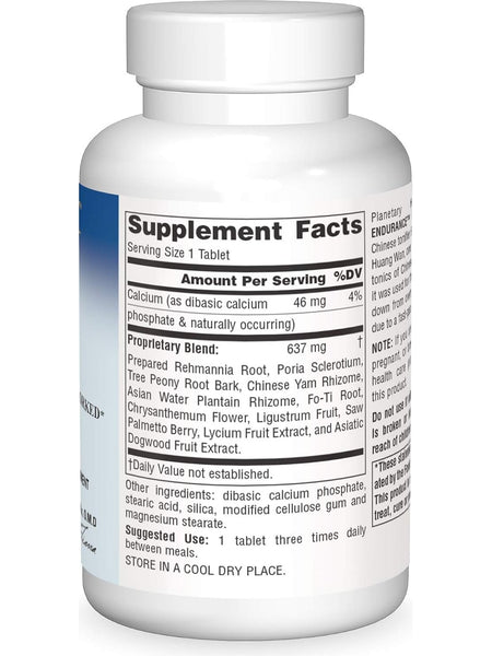 Planetary Herbals, Rehmannia Endurance™ 637 mg, 75 Tablets