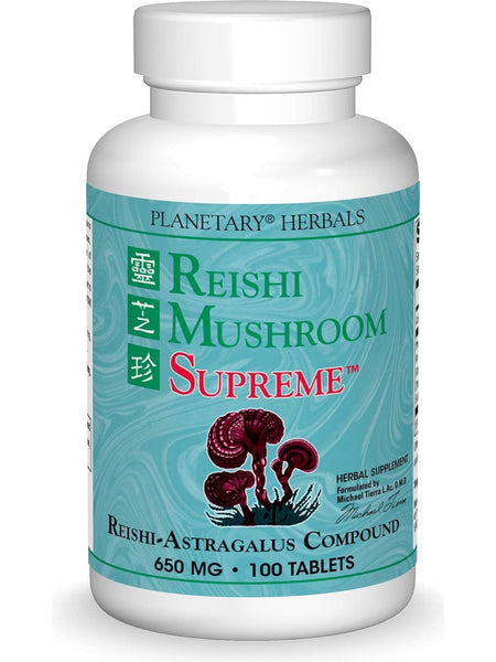 Planetary Herbals, Reishi Mushroom Supreme, 100 ct