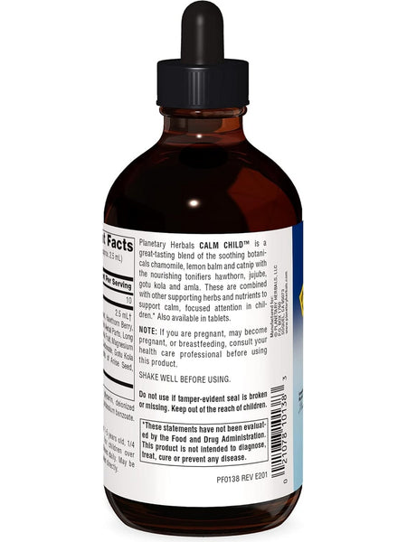 Planetary Herbals, Calm Child Herbal Syrup, 8 oz