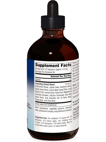 Planetary Herbals, Calm Child Herbal Syrup, 8 oz