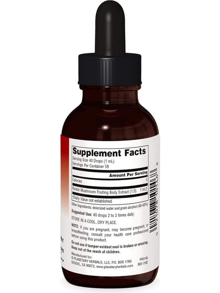 Planetary Herbals, Reishi Extract Full Spectrum, 2 oz