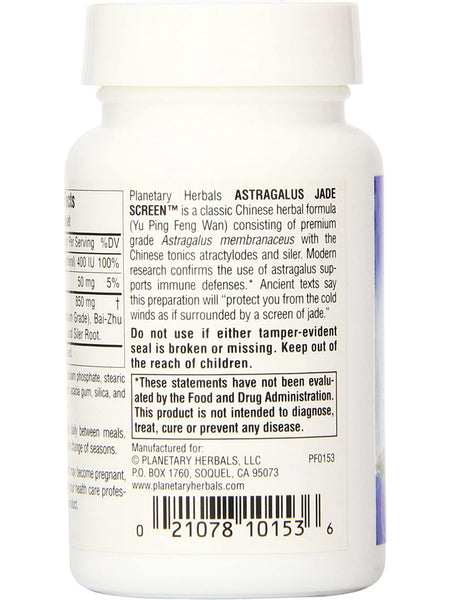 Planetary Herbals, Astragalus Jade Screen™ 850 mg, 50 Tablets