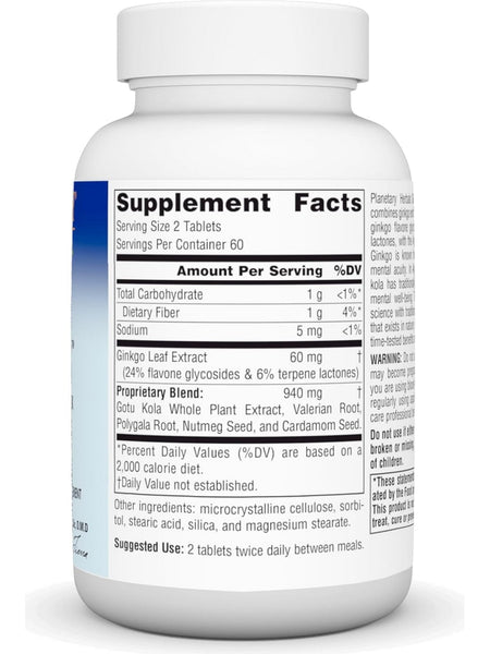 Planetary Herbals, Ginkgo Awareness, 120 ct