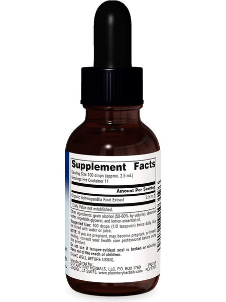 Planetary Herbals, Ashwagandha Liquid Extract, Lemon, 1 fl oz