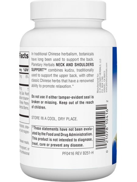 Planetary Herbals, Neck and Shoulders Support, 650 mg, 120 Tablets