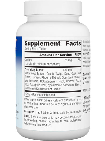 Planetary Herbals, Neck and Shoulders Support, 650 mg, 120 Tablets