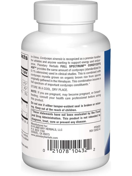 Planetary Herbals, Cordyceps 450™, Full Spectrum™, 60 Tablets