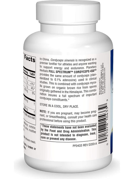 Planetary Herbals, Cordyceps 450 450mg Std Full Spectrum, 120 ct