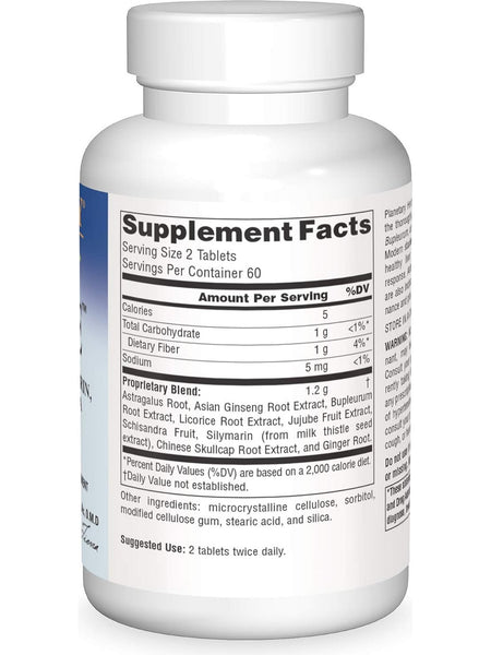 Planetary Herbals, Liver Defense, 120 ct
