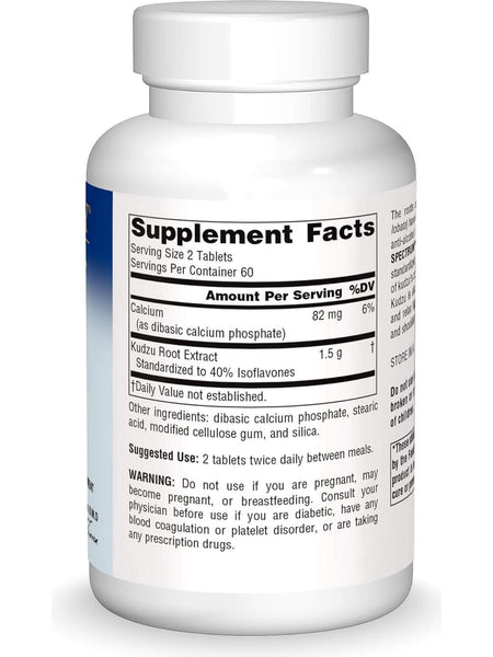 Planetary Herbals, Kudzu Full Spectrum 750mg, 120 ct