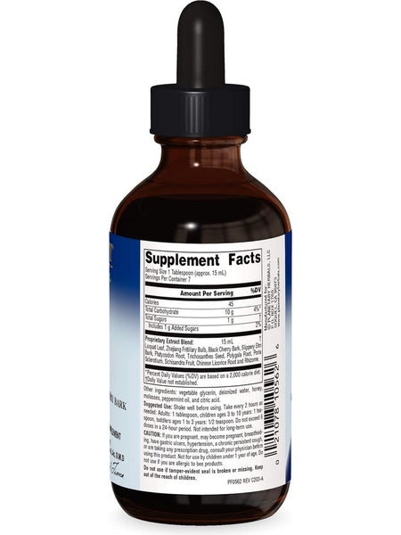 Planetary Herbals, Loquat Respiratory Syrup, 4 fl oz