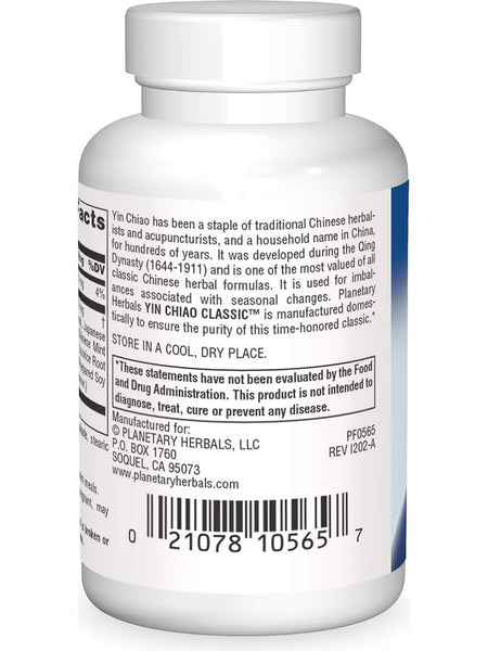 Planetary Herbals, Yin Chiao Classic, 30 ct