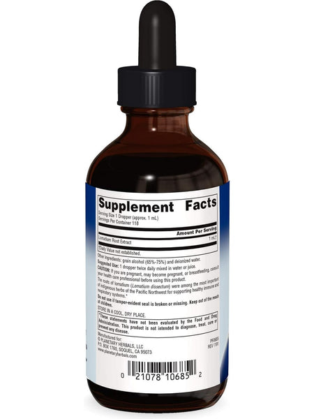 Planetary Herbals, Lomatium, Full Spectrum, 4 fl oz