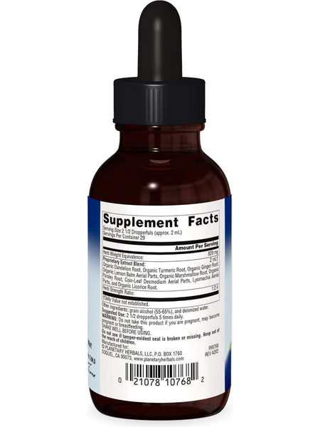 Planetary Herbals, Stone Free, 2 fl oz