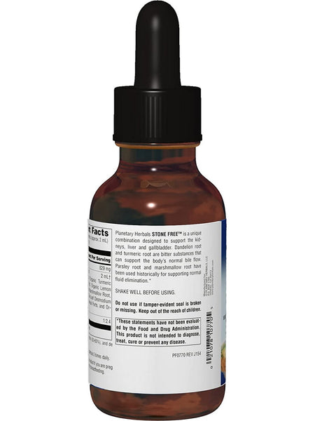 Planetary Herbals, Stone Free, 8 fl oz