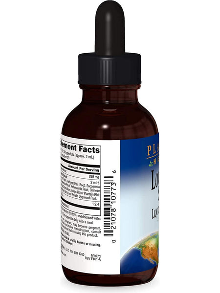 Planetary Herbals, Lower Back Support, 2 fl oz