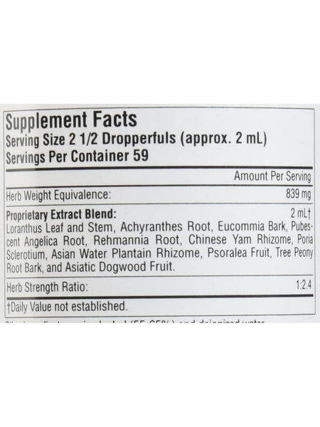 Planetary Herbals, Lower Back Support, 4 fl oz