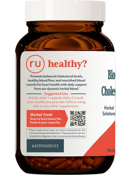 R-U-Ved, Guggul Power, 60 Capsules