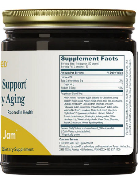 ruved, Wellness Jam, 10.6 oz