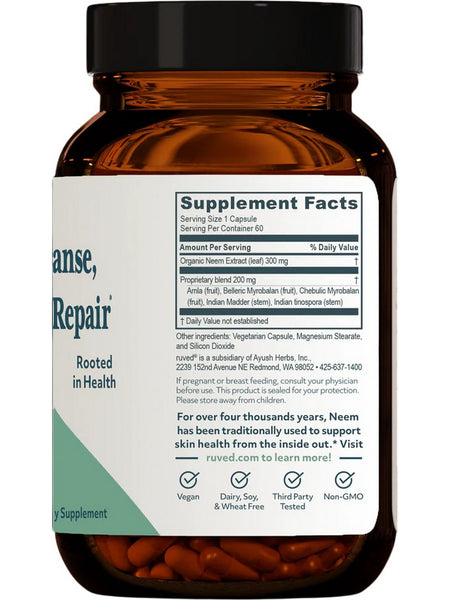 R-U-Ved, SkinTrio, 60 Capsules