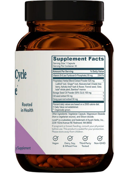 R-U-Ved, Full Cycle, 60 capsules