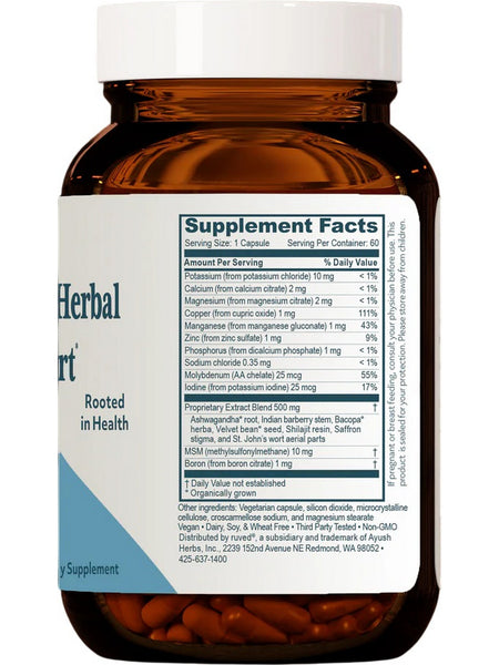 ruved, JoyLift, 60 Capsules