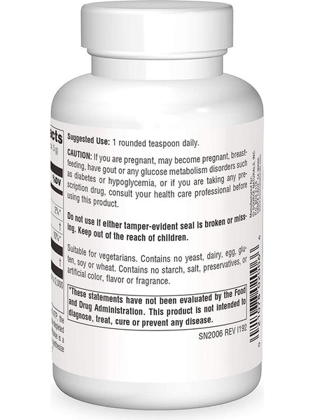 Source Naturals, D-Ribose 100 gm, 100 grams