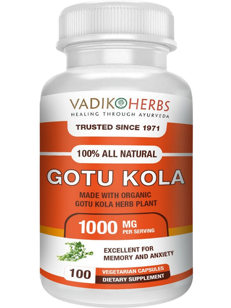 Vadik Herbs, Gotu Kola, 100 Vegetarian Capsules