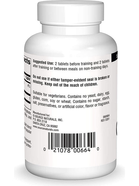 Source Naturals, Gamma Oryzanol 30 mg, 250 tablets